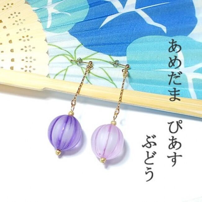 【レトロ可愛い】夏にぴったりな飴玉のアクセサリーが入荷!!【浴衣に合わせたい】の1枚目の画像