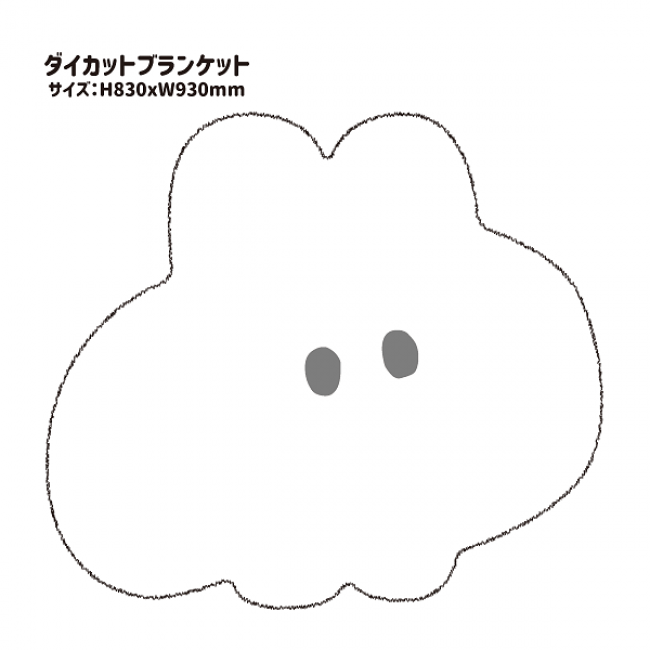 【福袋2020】SNSで大人気イラストレーター”もくもくちゃん”、”ちみたん”のかわいすぎる福袋がヴィレヴァンオンラインに登場!!の2枚目の画像