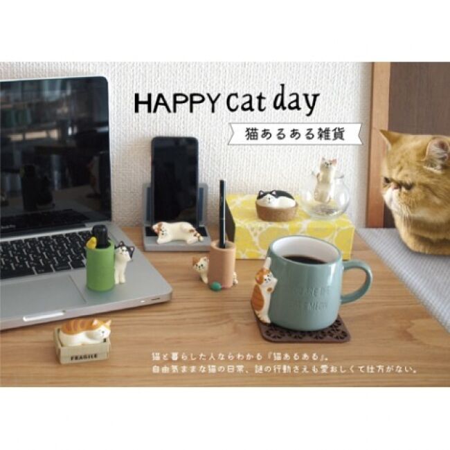 【HAPPY cat day】猫あるある雑貨“みっちり猫小物入れ”がヴィレヴァンオンラインに登場！の1枚目の画像