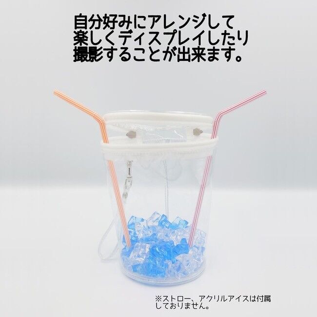 【推し事】推しのぬいぐるみと一緒におでかけできちゃう”ぬいカップ”ヴィレヴァンオンラインに登場!!の4枚目の画像