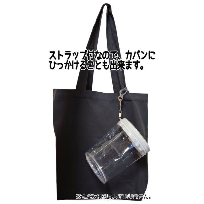 【推し事】推しのぬいぐるみと一緒におでかけできちゃう”ぬいカップ”ヴィレヴァンオンラインに登場!!の3枚目の画像