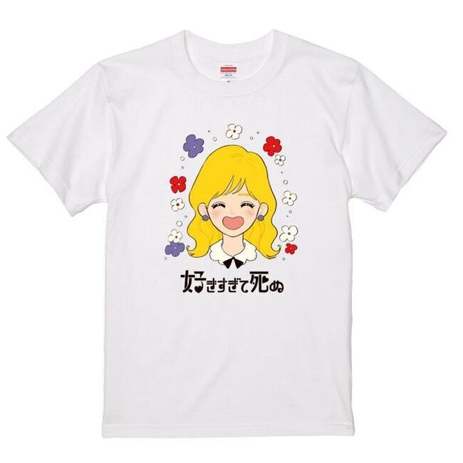 【めろり×やべさわこ】～ヴィレヴァン限定描き下ろしイラストがグッズになって登場！～の2枚目の画像