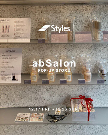 Styles代官山店にて、スリープケアブランド「abSalon」のPOP-UP STOREが期間限定オープン！の1枚目の画像