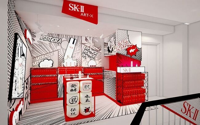 SK-II アーティストシリーズ：POWER OF PITERA TM※（ピテラTM※のパワー） 新たなスキンケア・ショッピング体験を叶えるアートにインスパイアされた旗艦店オープンの1枚目の画像