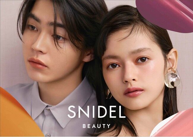 ＜SNIDEL BEAUTY＞ブランド初のアイブロウアイテムも。プレフォールコレクションを新発売の1枚目の画像