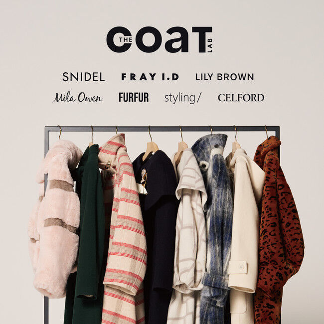 ポップアップストア「THE COAT LAB」で販売する”ここでしか買えない、プレミアムコート” が明日＜11月3日12時＞より販売開始！の1枚目の画像