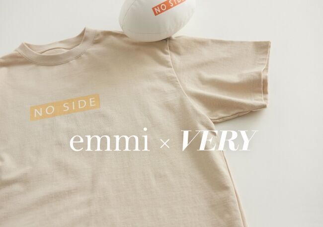 emmiと雑誌「VERY」がコラボ！ラグビーをもっと身近に楽しめる“ファミラグ”Tシャツを発売の1枚目の画像