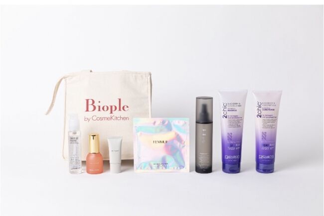 Biopleが数量限定の福袋 “2020 LUCKY BAG“を発売の2枚目の画像