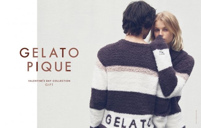 「gelato pique (ジェラート ピケ )」VALENTINE COLLECTION 1月24日(金)よりバレンタイン限定商品販売スタート！の1枚目の画像