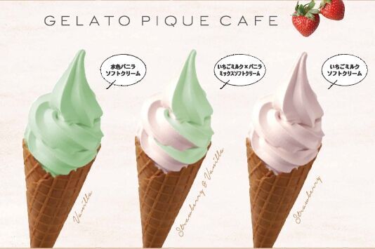 【gelato pique cafe(ジェラート ピケ カフェ)】旬のいちごを使用した「いちごフェア」を開催！＜3月18日(水)～5月31日(日)＞の5枚目の画像