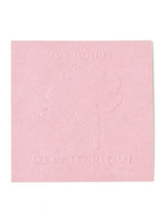 「gelato pique (ジェラート ピケ )」が4月24日(金)母の日へ向けたアイテムを発売。の2枚目の画像