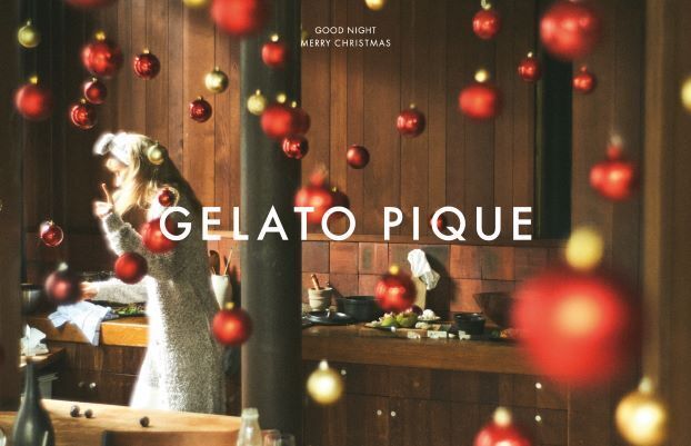 「gelato pique (ジェラート ピケ )」宮崎県に初の直営店！アミュプラザみやざき店が11月20日（金）にニューオープンの1枚目の画像