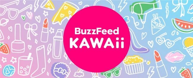 「BuzzFeed Kawaii」Instagram公式アカウントをスタートの1枚目の画像