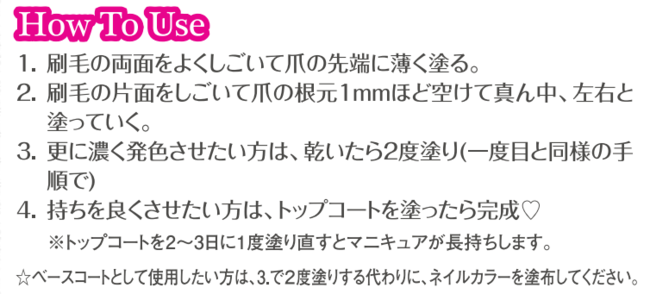 キャンメイクから、皮脂崩れを防止する「ミネラルパウダー」や「血色リキッドアイライナー」など新商品を限定発売！の14枚目の画像