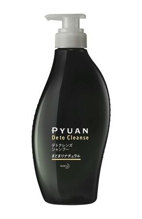 根元はベタつくのに毛先はパサつく、“混合頭髪”悩みに。「PYUAN （ピュアン)」から“混合頭髪”のための新ライン誕生の3枚目の画像