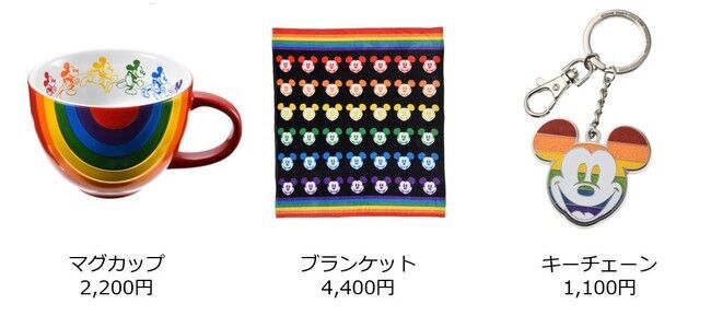 新コレクション「The Walt Disney Company’s Pride Collection」登場の3枚目の画像