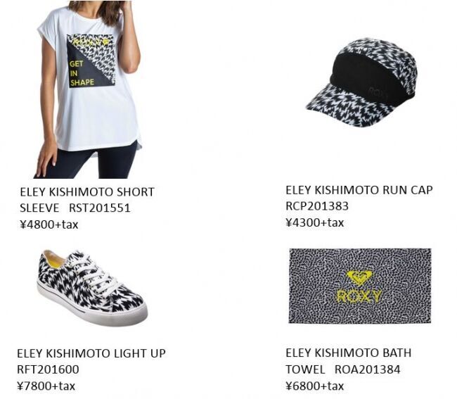 「ROXY」 × 「ELEY KISHIMOTO」コラボ商品を2/1から発売の5枚目の画像