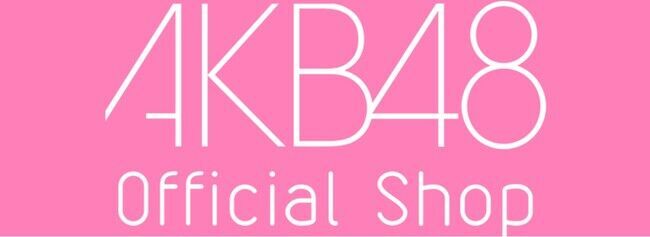 AKB48 15周年記念コラボグッズ第12弾！！ HELLO KITTY × AKB48をオサレカンパニーがプロデュースの19枚目の画像