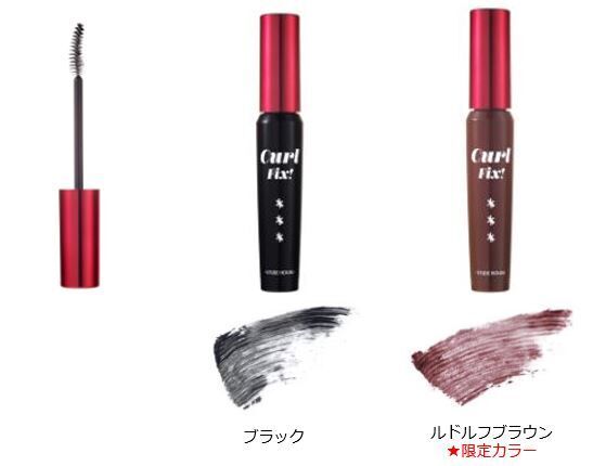 すやすや夢見る街に赤鼻のトナカイ「ルドルフ」がやってくる♪　2019 Holiday Collection『ルドルフ カミングトゥータウン 』2019年10月25日 期間限定発売*の5枚目の画像