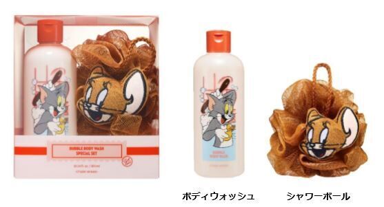 ラッキーフレンズとハッピーな始まりを～2020 New Year Collection～『LUCKY TOGETHER』期間限定発売*　第二弾ラインナップ公開！の6枚目の画像