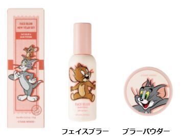 ラッキーフレンズとハッピーな始まりを～2020 New Year Collection～『LUCKY TOGETHER』期間限定発売*　第二弾ラインナップ公開！の4枚目の画像