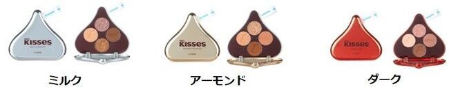 幸せほころぶ甘いフレーバー とろけるような濃厚ブラウン　ETUDE × HERSHEY’S KISSES『キスチョコレートコレクション』　2021年2月1日 数量限定発売予定の2枚目の画像