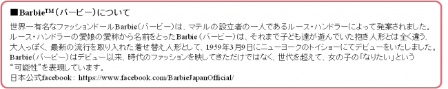 キス　マットシフォン　ＵＶリキッドファンデ　限定　１９　２０１９年１０月９日（水）ロフト※２先行発売　２０１９年１０月２３日（水）全国発売の4枚目の画像