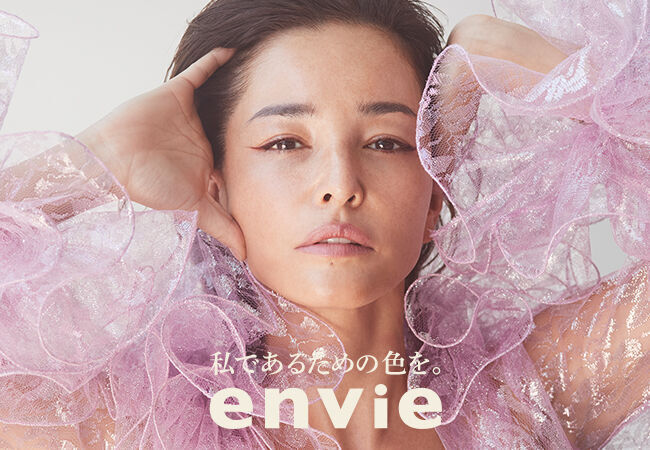 梨花プロデュース・イメージキャラクター　カラーコンタクトレンズブランド「envie（アンヴィ）」から待望の新色2色が発売！の1枚目の画像