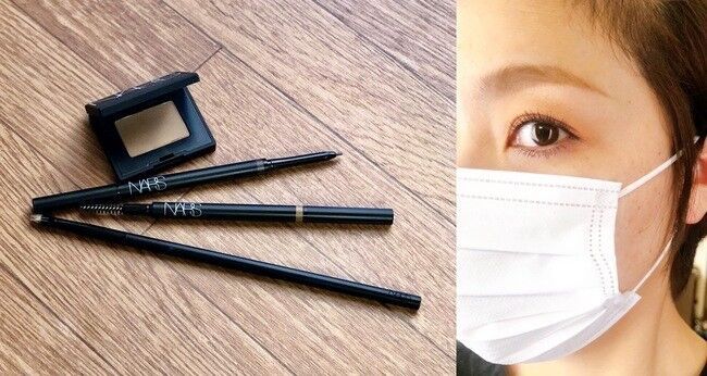 NARS "マスクにおすすめのアイメーキャップアイテム＆テクニック" 。「アイシャドーベースサンプルプレゼント」キャンペーンも実施中！の2枚目の画像