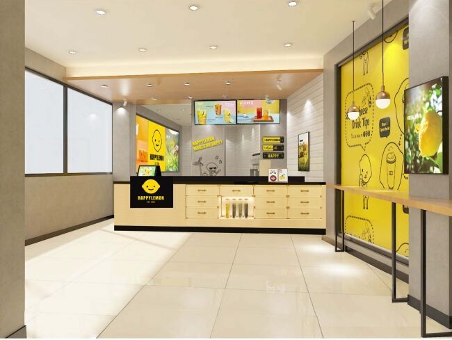 都内３号店目の「ＨＡＰＰＹＬＥＭＯＮ京王下北沢店」が３月２６日（木）にオープンします！の2枚目の画像