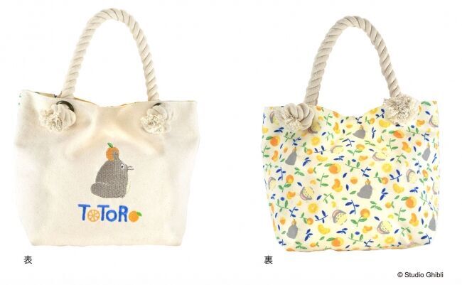 トトロと夏みかんがモチーフの「夏みかんシリーズ」第２弾が発売！ポップでかわいい布小物やピアスが新登場！全国のどんぐり共和国で販売開始の2枚目の画像