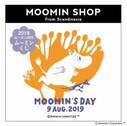 フィンランドの童話「ムーミン」のオフィシャルブランドショップ「MOOMIN SHOP」にて8月9日「ムーミンの日」を記念したスぺシャル企画「ムーミンくじ」を8月2日(金)より開催！