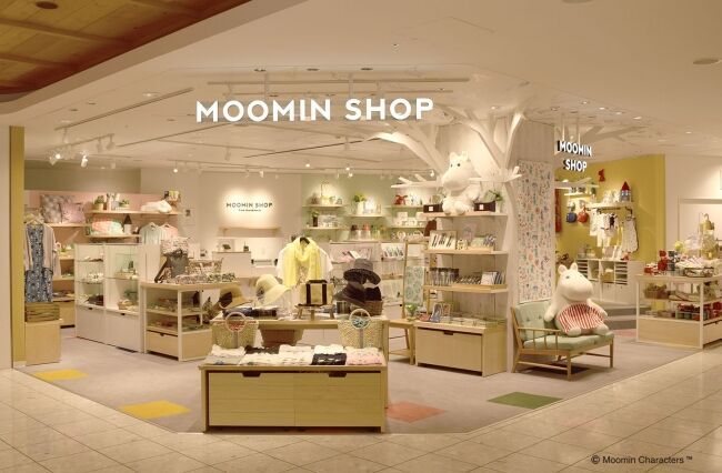 フィンランドの童話「ムーミン」のオフィシャルブランドショップ「MOOMIN SHOP」にて8月9日「ムーミンの日」を記念したスぺシャル企画「ムーミンくじ」を8月2日(金)より開催！の5枚目の画像