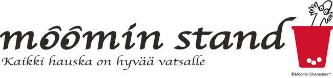 「ムーミンショップ」と「ムーミンカフェ」「ムーミンスタンド」にてムーミン谷に住まう小さな生き物たちが主役の”The little ones”フェアが2021年10月8日（金）よりスタート！の15枚目の画像