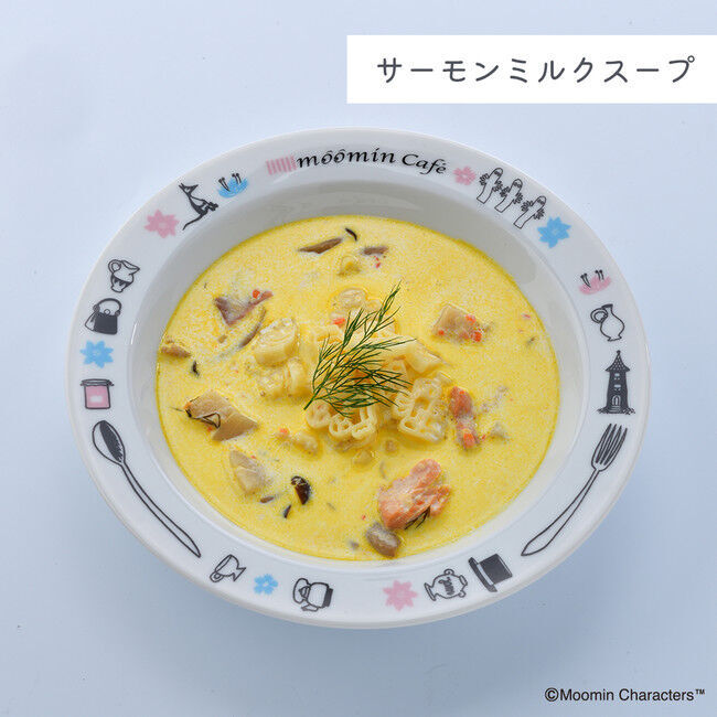 おうちムーミンカフェが楽しめる！ムーミンカフェプロデュースの北欧風パスタとオリジナルプレートのセットをご自宅にお届け！オンラインショップ限定商品が好評発売中の2枚目の画像