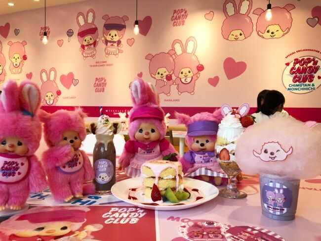 インスタ映え！ティーンに人気の“チムたん＆モンチッチちゃん”の新商品「POP'n CANDY CLUB」発売の11枚目の画像