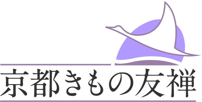 洗練された空間でワンランク上の前撮り体験を実現！京都きもの友禅×テイクアンドギヴ・ニーズ『プレミアムロケーションフォトプラン』開始の11枚目の画像