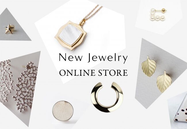 日本最大規模のデザイナーズジュエリーイベント New Jewelry TOKYOを主催するNew Jewelry LLC.がオンラインストアをオープンの1枚目の画像