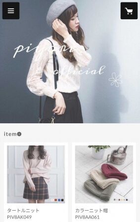 アパレルブランド「PIYORI」のネットショップが、STORES.jpでリニューアルオープン！の1枚目の画像