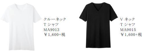 “イエナカ時間”を快適に。今の私に“ちょうどいい”ライフスタイルウェア「ADVANCE LABEL（アドバンスレーベル）」誕生の7枚目の画像