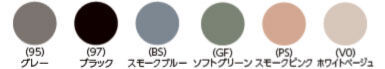 肌にも地球にもやさしい　わたしたちがほしかったもの。オーガニックコットン生まれの立体シルエットインナー「KIREILABO Fitte 」誕生の9枚目の画像