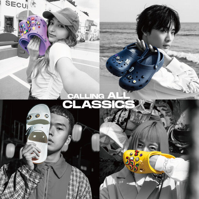 クロックス ブランドキャンペーン「Calling All Classics」フィナーレを飾る第3弾を発表　NOA、カメレオン・ライム・ウーピーパイ、Le Makeup、Erika が登場の1枚目の画像