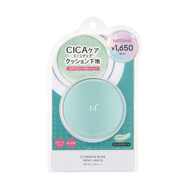 限定販売分が即完売！CICA(*1) で1日中肌をいたわるクッション化粧下地「ミシャ　M　クッションベース（ミント）」を数量限定で再販決定の8枚目の画像