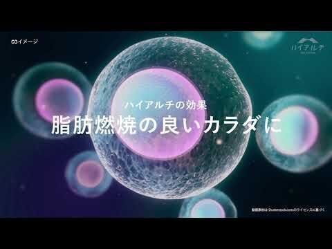 「ハイアルチ　阿佐ヶ谷スタジオ」7/12（月）プレオープン！標高2,500mの空間で＜細胞からきたえる＞日本初の高地トレーニング専門スタジオの5枚目の画像