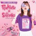 ティーンズブランド 「PINK-latte （ピンク ラテ）」ガールズクリエーター企画第2弾 コラボTシャツを発売　～原宿を愛してやまないカラフルクリエイター しなこちゃんと!～