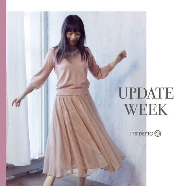 人気モデル由布菜月さんとファッションを春物にアップデート♪「イッツデモ」が『UPDATE WEEK』開催!!の1枚目の画像