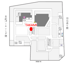 「タカミスキンピール」誕生15周年企画　伊勢丹新宿店にPOP UP ショップを3月25日OPENの2枚目の画像