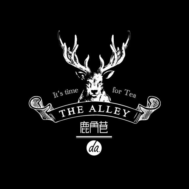 お茶に恋をする、本格派ティースタンド「THE ALLEY」が、7/18（木）ルミネ町田、7/22（月）ルミネ大宮にNEW OPEN！の1枚目の画像