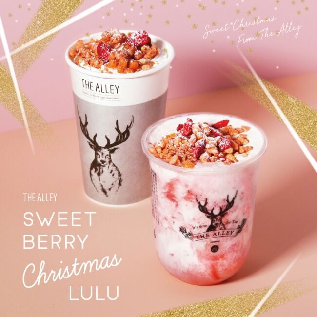 お茶に恋をするティーストア”THE ALLEY”が、クリスマスドリンク「Sweet Berry Christmas シリーズ」を12/14からSTART！の1枚目の画像