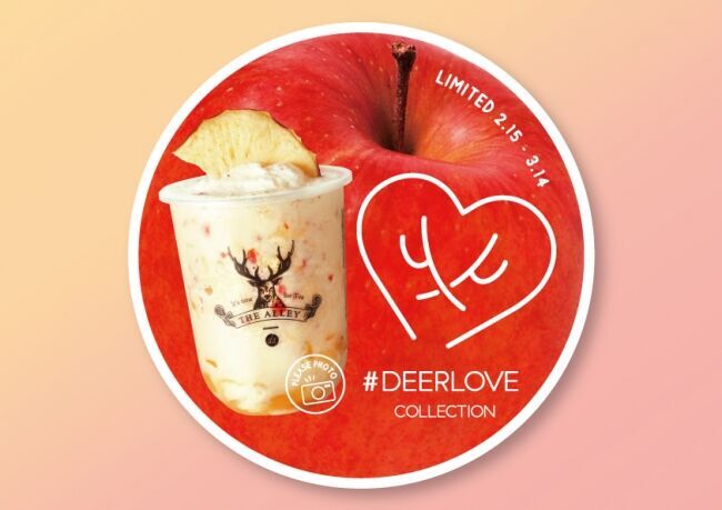 ”THE ALLEY”より「Deer Love Collection」の第二弾ホワイトデー限定ドリンクが2/15（土）より登場！の5枚目の画像